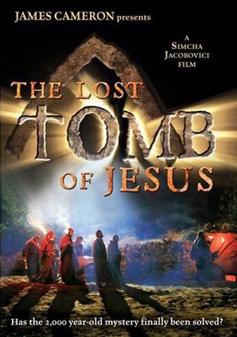 Обложка (Постер) Потерянная могила Иисуса / The Lost Tomb of Jesus (2007) HDRip Обложка (Постер) Потерянная могила Иисуса / The Lost Tomb of Jesus (2007) HDRip