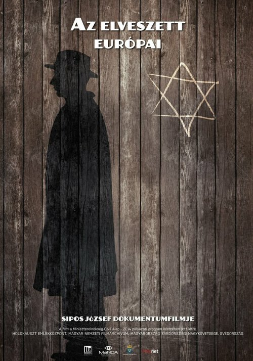 Обложка (Постер) Потерянный европеец / Az elveszett európai (2015) HDRip Обложка (Постер) Потерянный европеец / Az elveszett európai (2015) HDRip