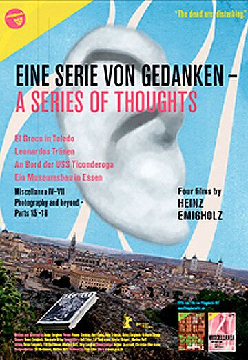 Обложка (Постер) Поток мыслей / Eine Serie von Gedanken (2011) HDRip Обложка (Постер) Поток мыслей / Eine Serie von Gedanken (2011) HDRip
