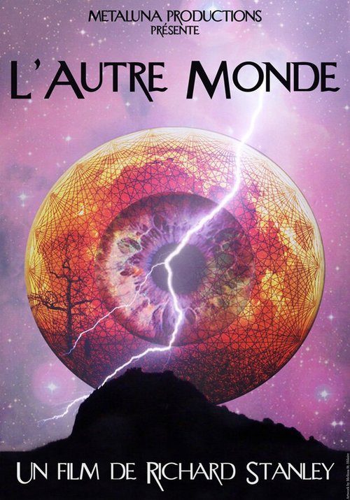 Обложка (Постер) Потусторонний мир / L'autre monde (2013) HDRip Обложка (Постер) Потусторонний мир / L'autre monde (2013) HDRip