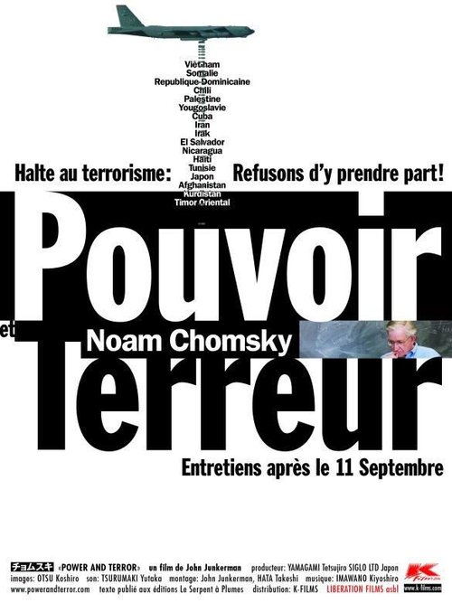 Обложка (Постер) Power and Terror: Noam Chomsky in Our Times (2002) HDRip Обложка (Постер) Power and Terror: Noam Chomsky in Our Times (2002) HDRip