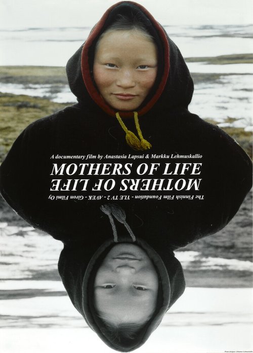 Обложка (Постер) Прародительницы жизни / Elämän äidit (2002) HDRip
