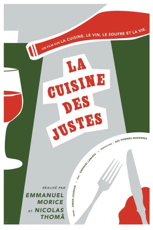 Обложка (Постер) Праведники на кухне / La Cuisine des justes (2018) HDRip