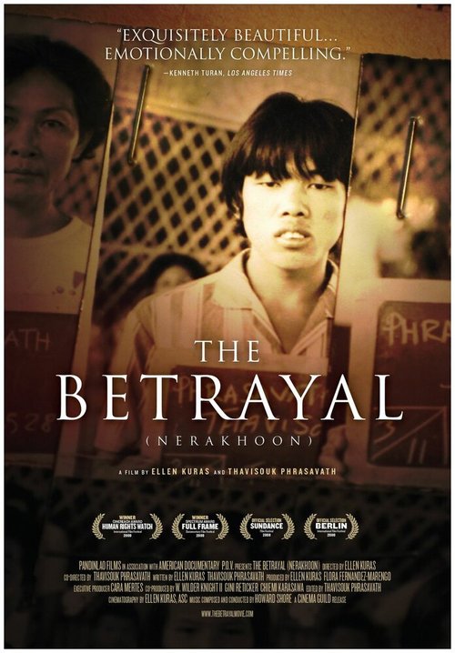 Обложка (Постер) Предательство / The Betrayal - Nerakhoon (2008) HDRip