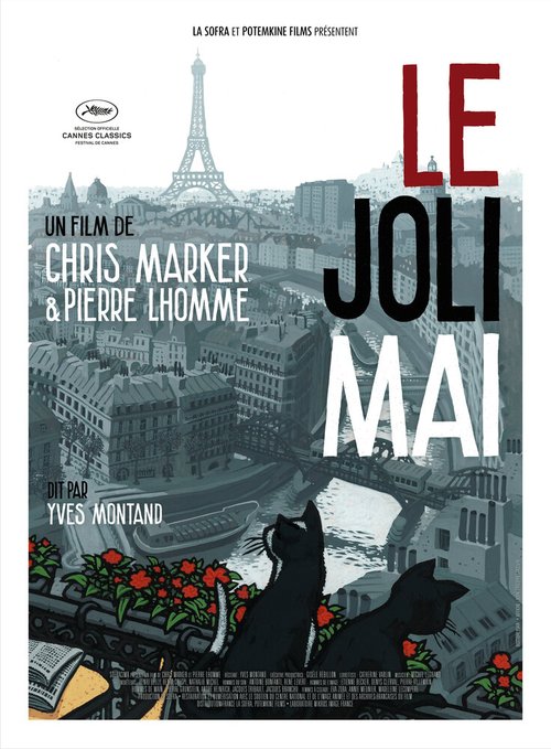 Обложка (Постер) Прекрасный май / Le joli mai (1963) SATRip