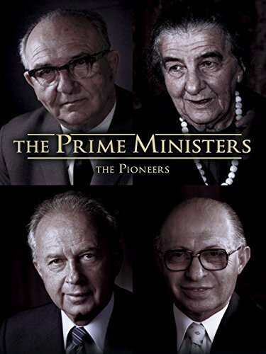Обложка (Постер) Премьер-министры: Первопроходцы / The Prime Ministers: The Pioneers (2013) Обложка (Постер) Премьер-министры: Первопроходцы / The Prime Ministers: The Pioneers (2013)