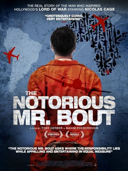 Обложка (Постер) Пресловутый Мистер Бут (2014) HDRip Обложка (Постер) Пресловутый Мистер Бут (2014) HDRip