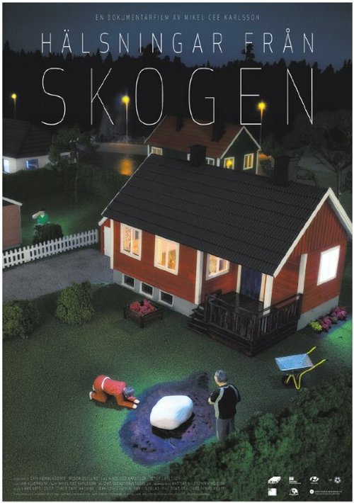 Обложка (Постер) Привет из леса / Hälsningar från skogen (2009) HDRip Обложка (Постер) Привет из леса / Hälsningar från skogen (2009) HDRip