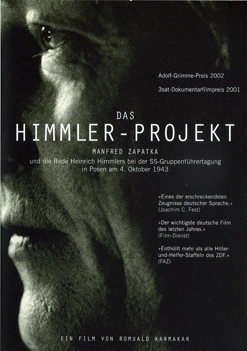 Обложка (Постер) Проект Гиммлер / Das Himmler Projekt (2000) HDRip