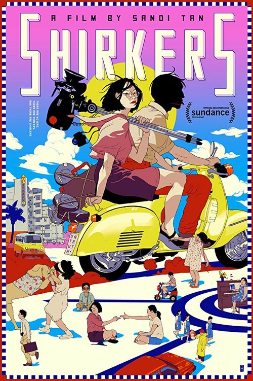 Обложка (Постер) Прогульщики / Shirkers (2018) HDRip