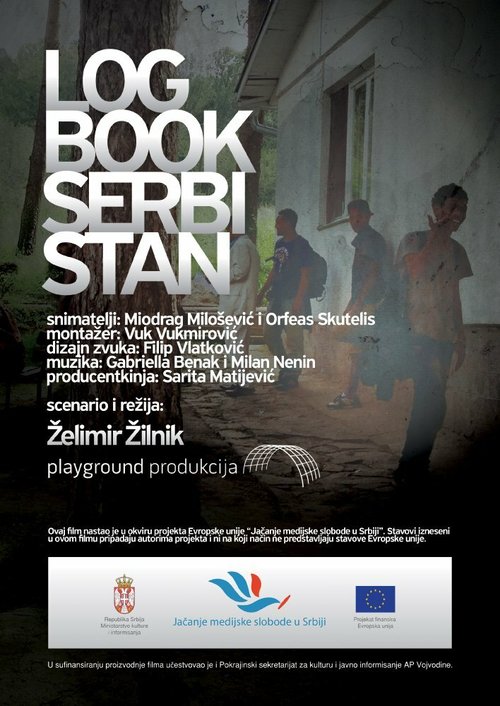 Обложка (Постер) Пункт назначения: Сербистан / Destinacija_Serbistan (2015) HDRip Обложка (Постер) Пункт назначения: Сербистан / Destinacija_Serbistan (2015) HDRip