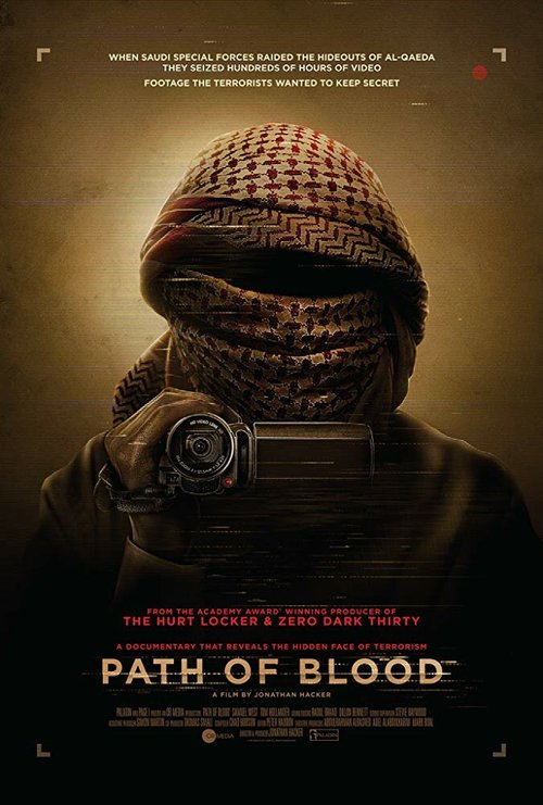 Обложка (Постер) Путь крови / Path of Blood (2018) HDRip