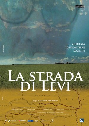 Обложка (Постер) Путь Леви / La strada di Levi (2006) HDRip Обложка (Постер) Путь Леви / La strada di Levi (2006) HDRip