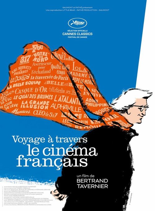 Обложка (Постер) Путешествие через французское кино / Voyage à travers le cinéma français (2016) CAMRip Обложка (Постер) Путешествие через французское кино / Voyage à travers le cinéma français (2016) CAMRip