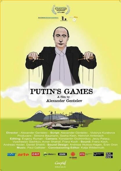 Обложка (Постер) Путинские игры / Putin's Games (2013) HDRip Обложка (Постер) Путинские игры / Putin's Games (2013) HDRip