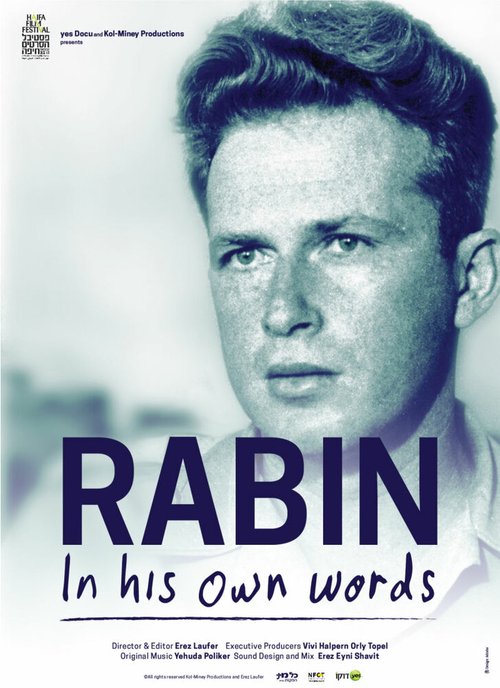 Обложка (Постер) Рабин — своими словами / Rabin in His Own Words (2015) HDRip