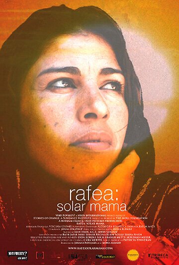 Обложка (Постер) Rafea: Solar Mama (2012) HDRip Обложка (Постер) Rafea: Solar Mama (2012) HDRip