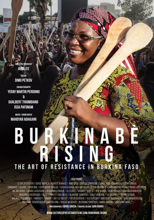 Обложка (Постер) Расцвет Буркина-Фасо: Искусство сопротивления / BURKINABÈ RISING: the art of resistance in Burkina Faso (2018) HDRip
