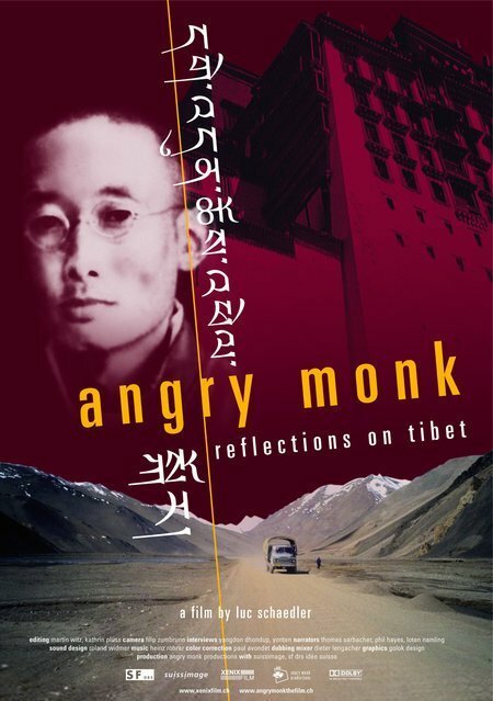 Обложка (Постер) Разъяренный монах: Размышления о Тибете / Angry Monk: Reflections on Tibet (2005) HDRip Обложка (Постер) Разъяренный монах: Размышления о Тибете / Angry Monk: Reflections on Tibet (2005) HDRip