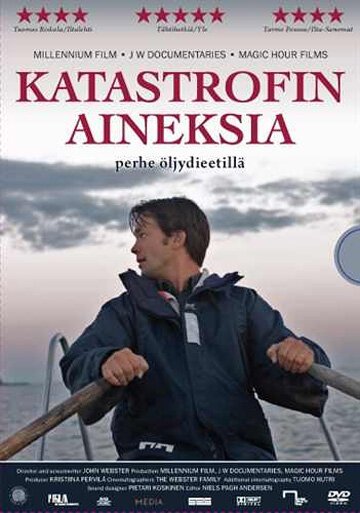Обложка (Постер) Рецепты катастрофы / Katastrofin aineksia (2008) HDRip Обложка (Постер) Рецепты катастрофы / Katastrofin aineksia (2008) HDRip