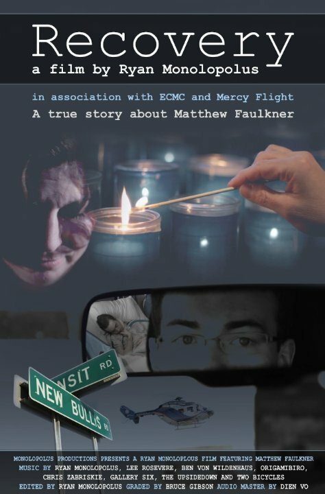 Обложка (Постер) Recovery  