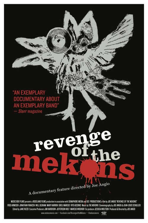 Обложка (Постер) Revenge of the Mekons (2013) HDRip Обложка (Постер) Revenge of the Mekons (2013) HDRip