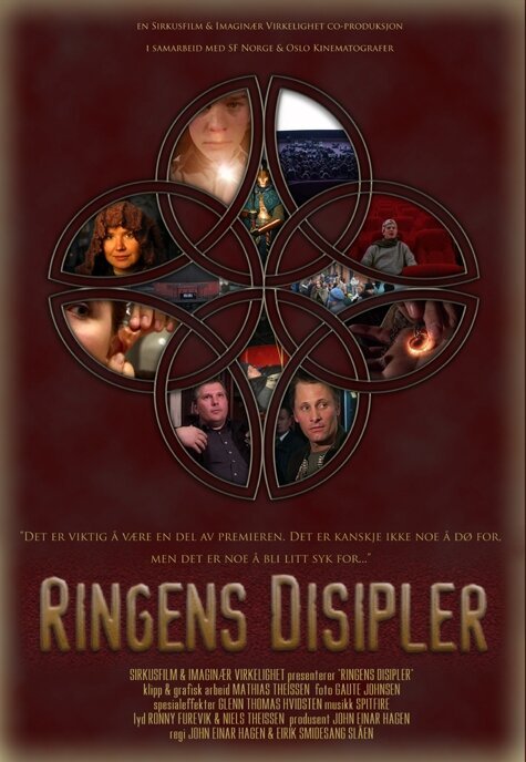 Обложка (Постер) Ringens disipler (2004) HDRip