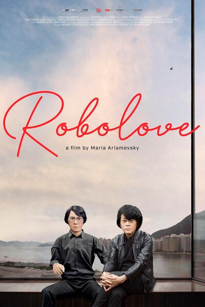 Обложка (Постер) Роболав / Robolove (2019) HDRip