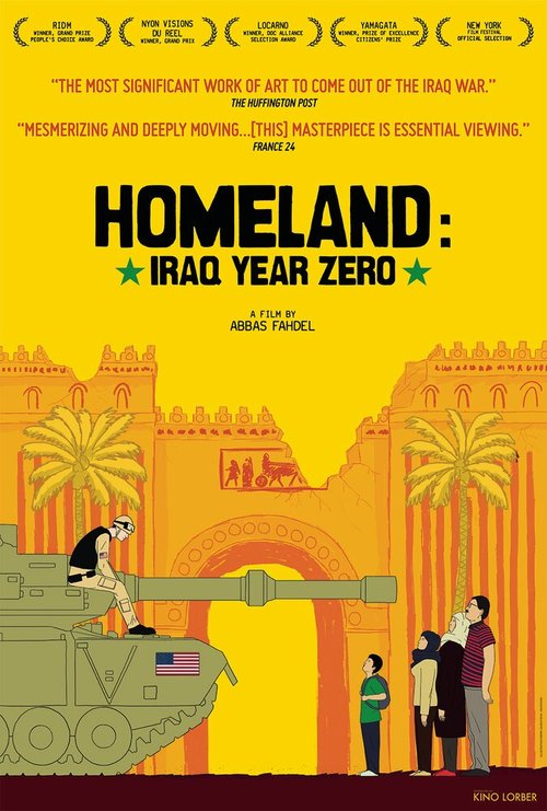 Обложка (Постер) Родина (Ирак, год нулевой) / Homeland (Iraq Year Zero) (2015) HDRip