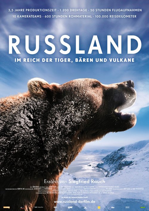 Обложка (Постер) Россия — царство тигров, медведей и вулканов / Russland - Im Reich der Tiger, Bären und Vulkane (2011) HDRip Обложка (Постер) Россия — царство тигров, медведей и вулканов / Russland - Im Reich der Tiger, Bären und Vulkane (2011) HDRip