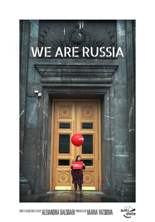 Обложка (Постер) Россия — это мы / La Russie c'est nous (2019) HDRip