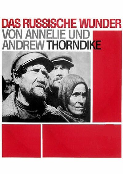 Обложка (Постер) Русское чудо 2 / Das russische Wunder II (1963) SATRip