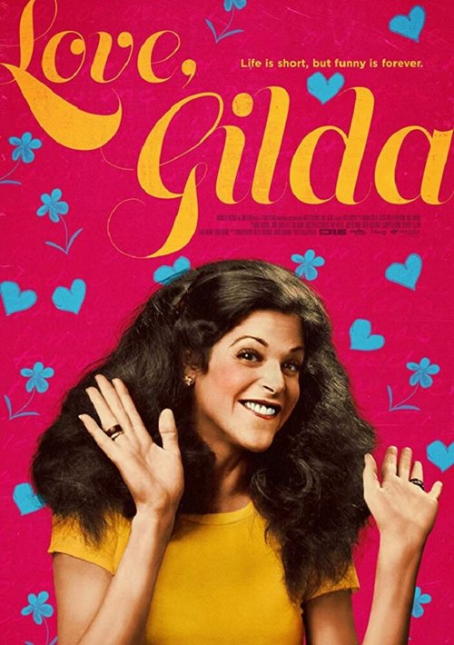 Обложка (Постер) С любовью, Гильда / Love, Gilda (2018) HDRip