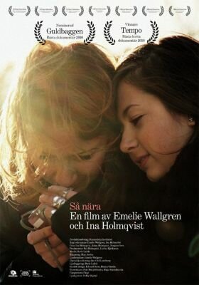 Обложка (Постер) Så nära (2010) HDRip Обложка (Постер) Så nära (2010) HDRip