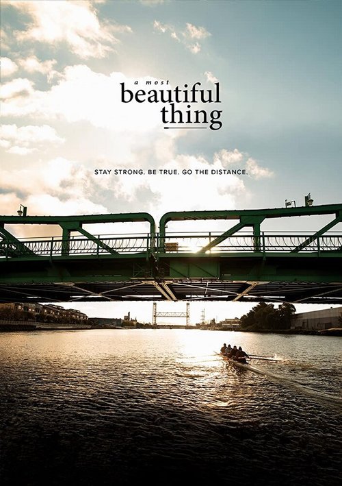 Обложка (Постер) Самая красивая вещь / A Most Beautiful Thing (2020) HDRip