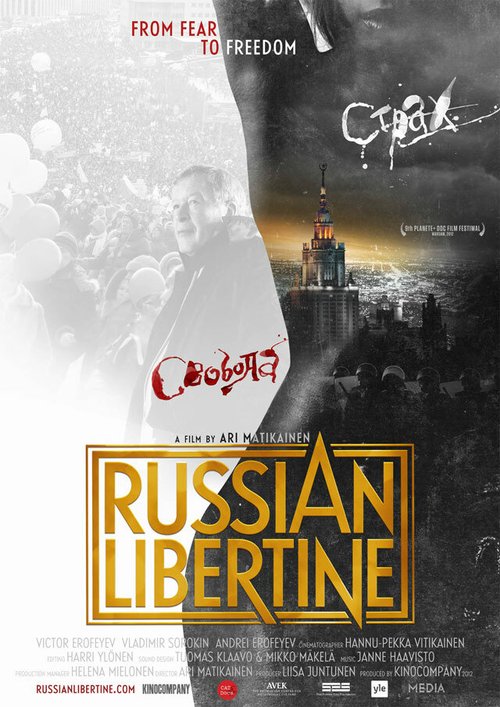 Обложка (Постер) Самый свободный человек в России / Russian libertine - Venäjän vapain mies (2012) HDRip Обложка (Постер) Самый свободный человек в России / Russian libertine - Venäjän vapain mies (2012) HDRip