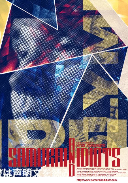 Обложка (Постер) Samurai and Idiots: The Olympus Affair (2014) HDRip Обложка (Постер) Samurai and Idiots: The Olympus Affair (2014) HDRip