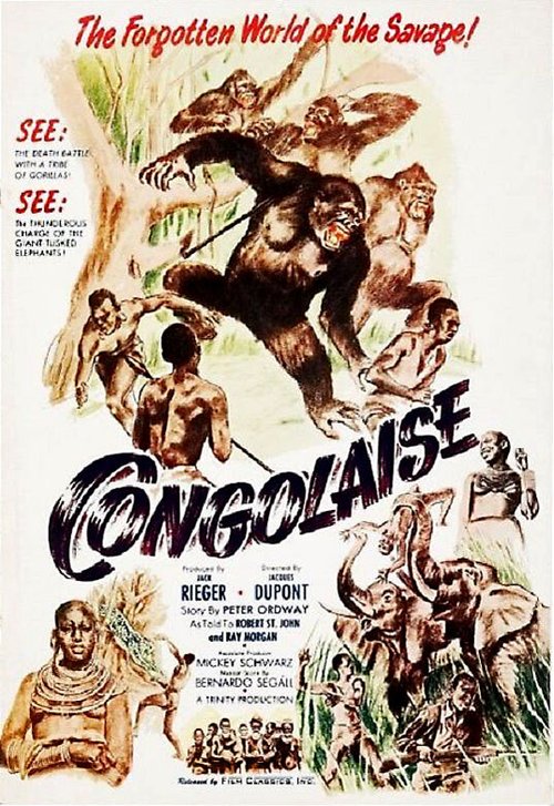 Обложка (Постер) Savage Africa (1950) SATRip