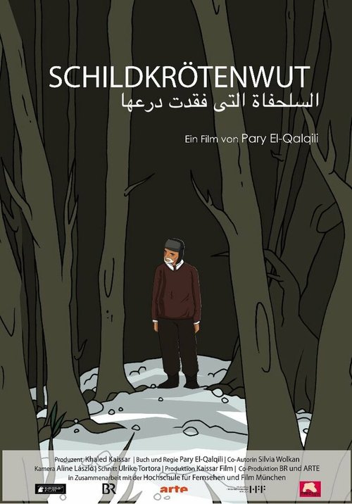 Обложка (Постер) Schildkrötenwut (2012) HDRip