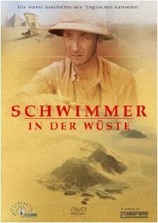 Обложка (Постер) Schwimmer in der Wüste (2001) HDRip