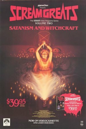 Обложка (Постер) Scream Greats, Vol. 2: Satanism and Witchcraft (1986) SATRip