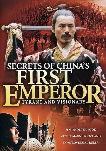 Обложка (Постер) Секреты первого императора / Sturm über China - Das Geheimnis des ersten Kaisers (2006) HDRip Обложка (Постер) Секреты первого императора / Sturm über China - Das Geheimnis des ersten Kaisers (2006) HDRip