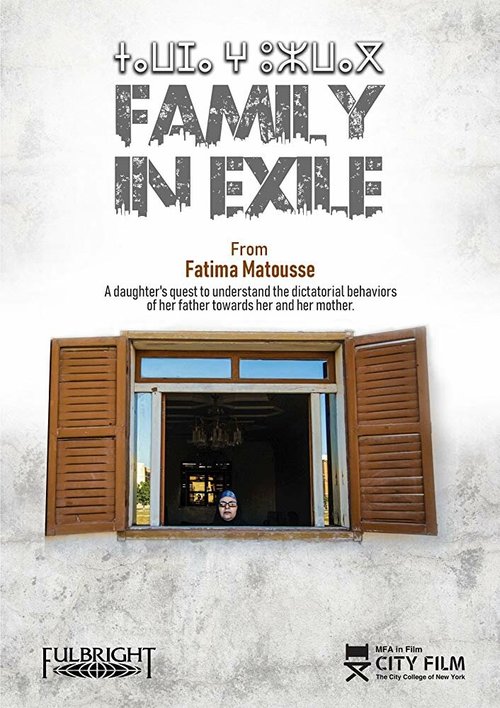 Обложка (Постер) Семья в отречении / Family in Exile (2018) 