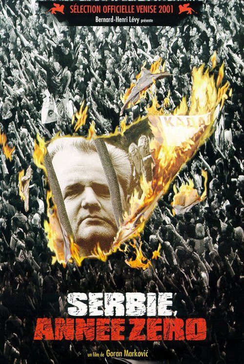 Обложка (Постер) Сербия, год нулевой / Serbie, année zéro (2001) HDRip Обложка (Постер) Сербия, год нулевой / Serbie, année zéro (2001) HDRip