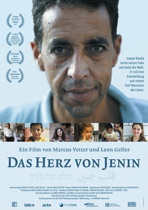 Обложка (Постер) Сердце Дженин / Das Herz von Jenin (2008) HDRip Обложка (Постер) Сердце Дженин / Das Herz von Jenin (2008) HDRip
