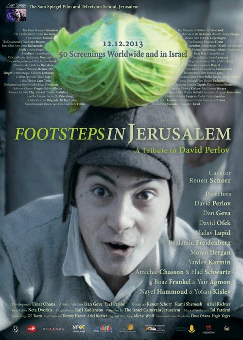 Обложка (Постер) Шагая по Иерусалиму / Footsteps in Jerusalem (2013) Обложка (Постер) Шагая по Иерусалиму / Footsteps in Jerusalem (2013)
