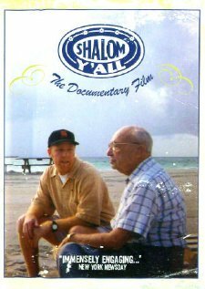 Обложка (Постер) Shalom Y'all (2003) HDRip Обложка (Постер) Shalom Y'all (2003) HDRip
