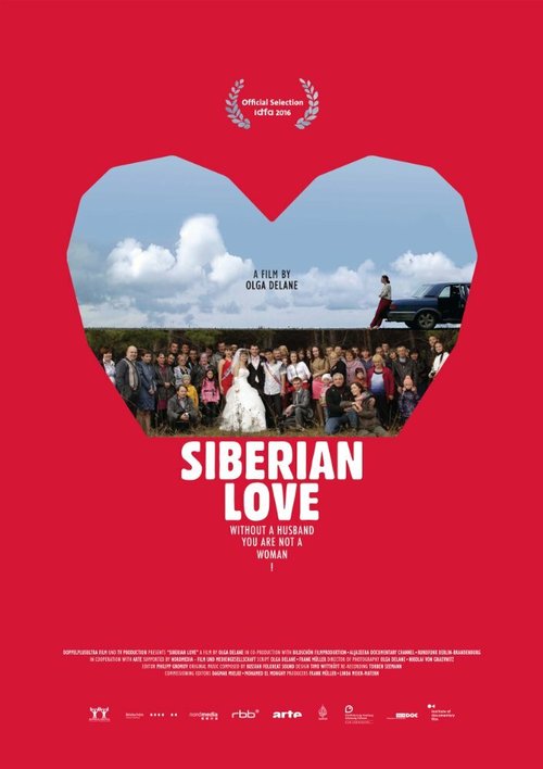 Обложка (Постер) Сибирская любовь / Siberian Love (2016) CAMRip Обложка (Постер) Сибирская любовь / Siberian Love (2016) CAMRip