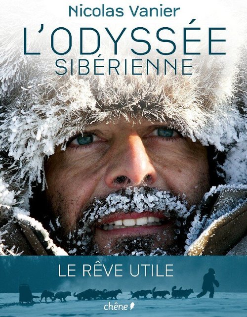 Обложка (Постер) Сибирская одиссея / Siberian Odyssey (2006) HDRip Обложка (Постер) Сибирская одиссея / Siberian Odyssey (2006) HDRip
