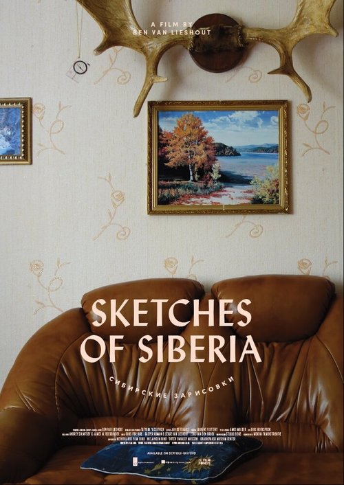 Обложка (Постер) Сибирские зарисовки / Sketches of Siberia (2015) HDRip